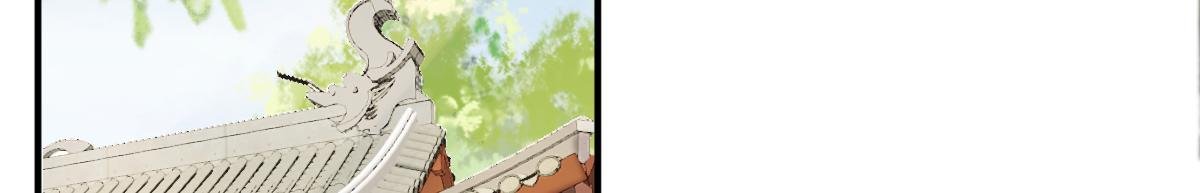 第95话 怀玉