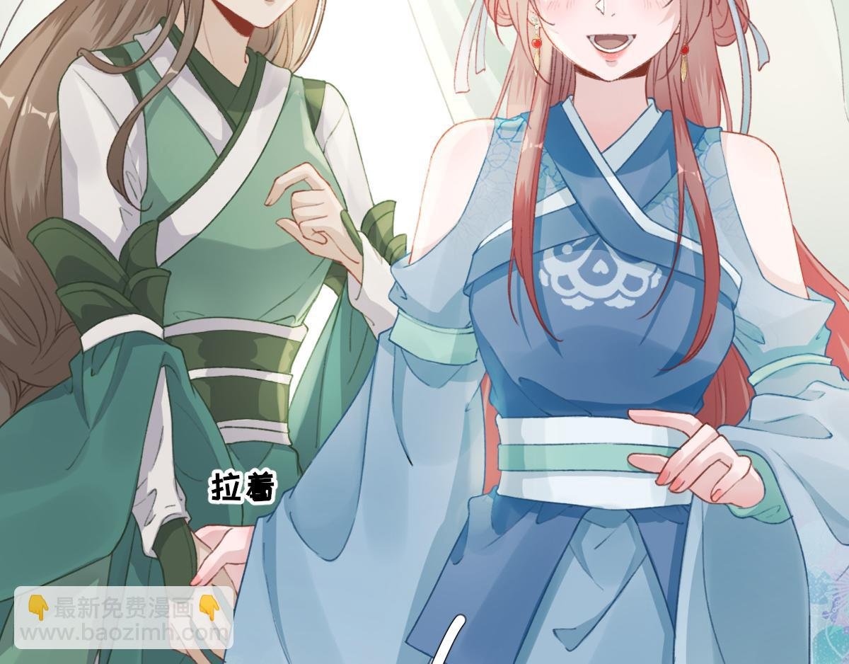 第95话 怀玉