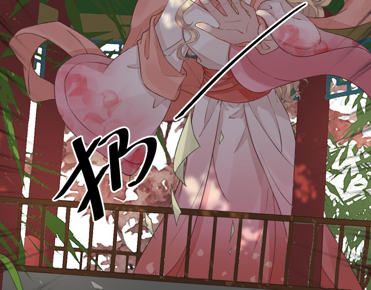 第96话 阴谋