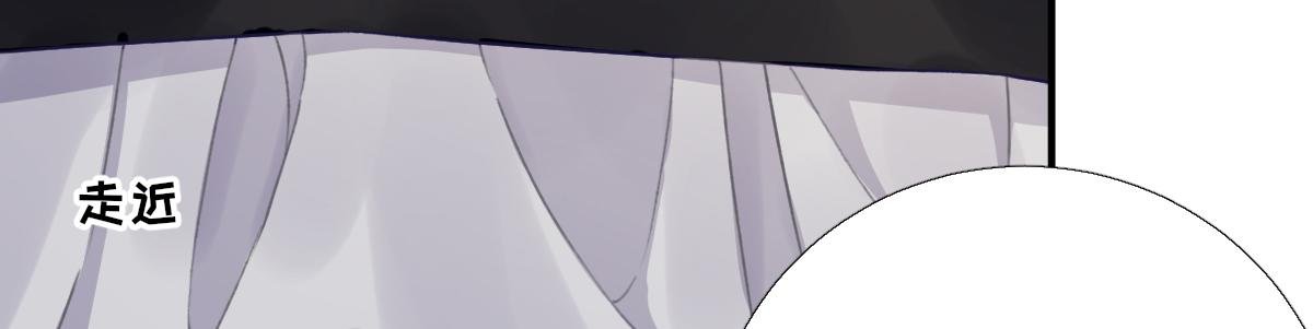 第96话 阴谋