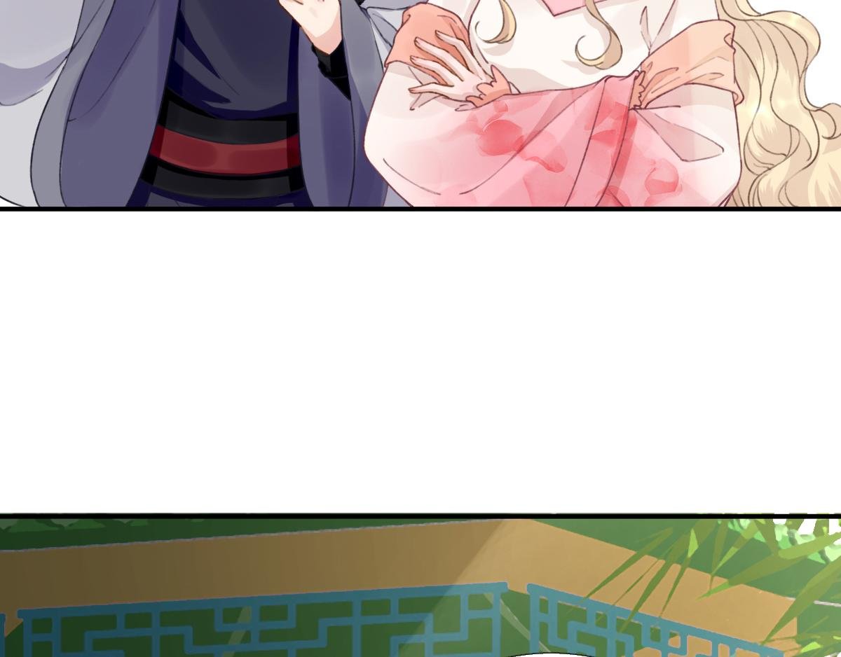 第96话 阴谋