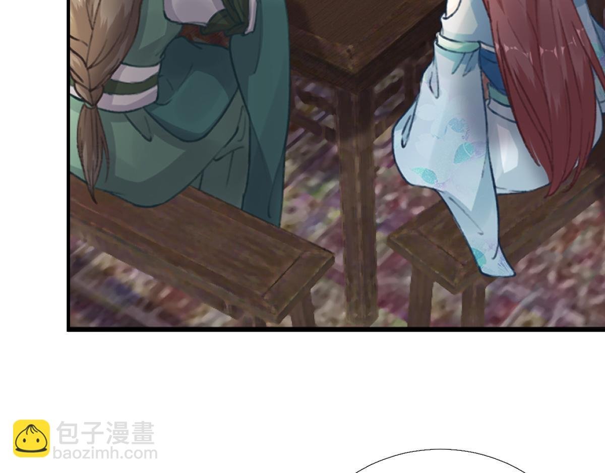 第97话 新的计划