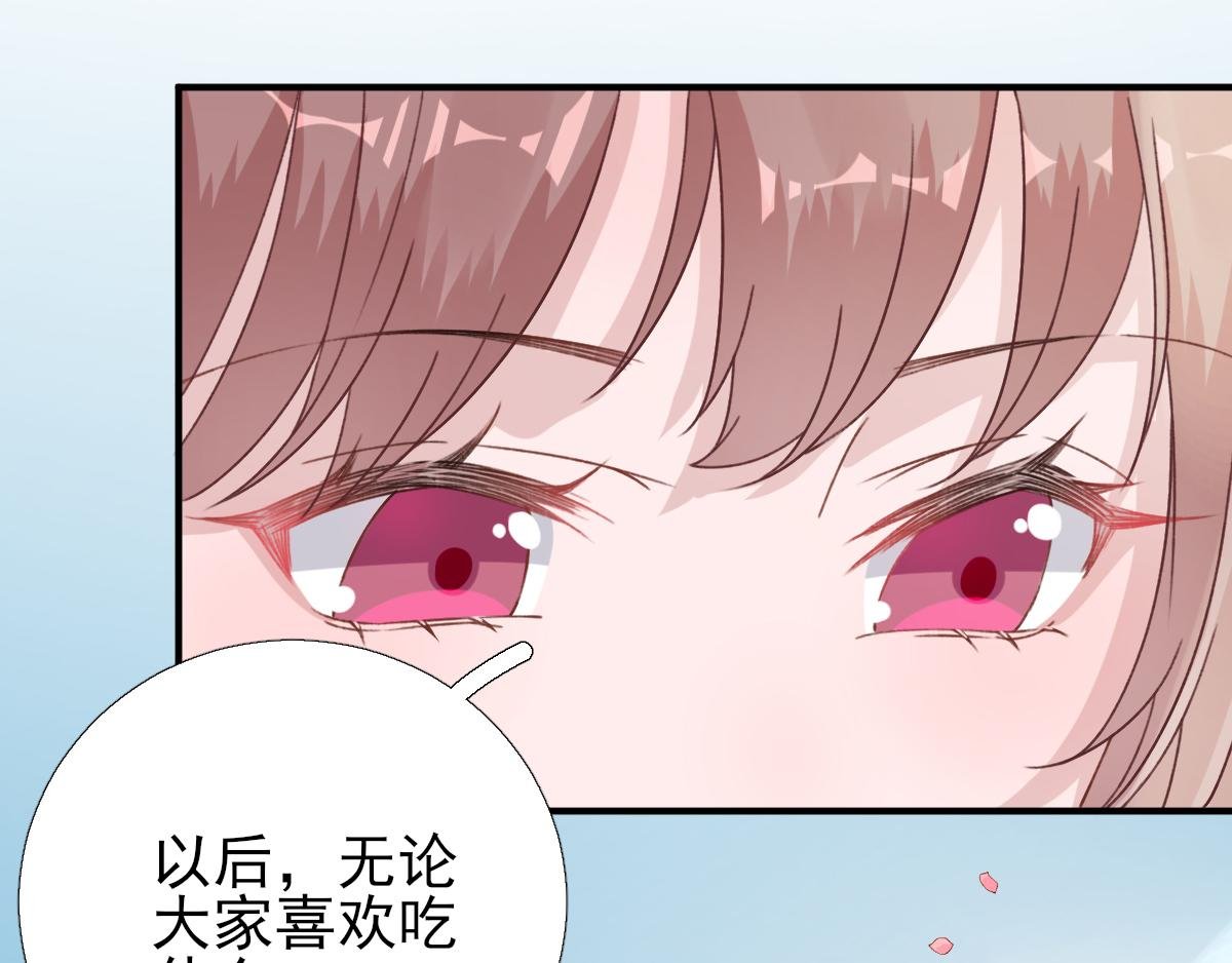 第97话 新的计划