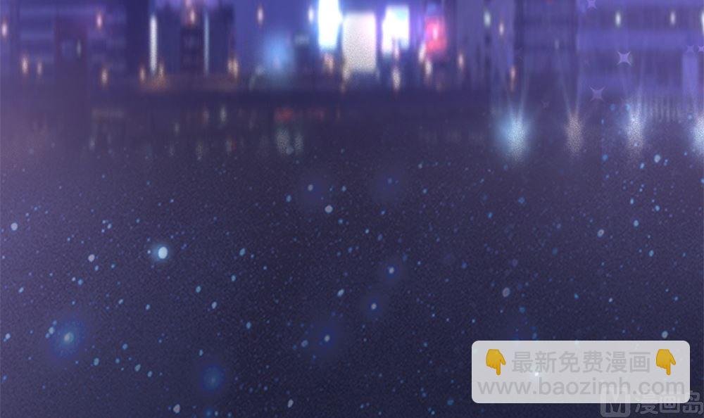 第1回 当红艺人事件（上）