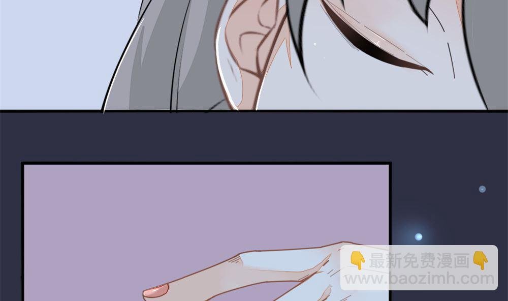 第1回 当红艺人事件（上）