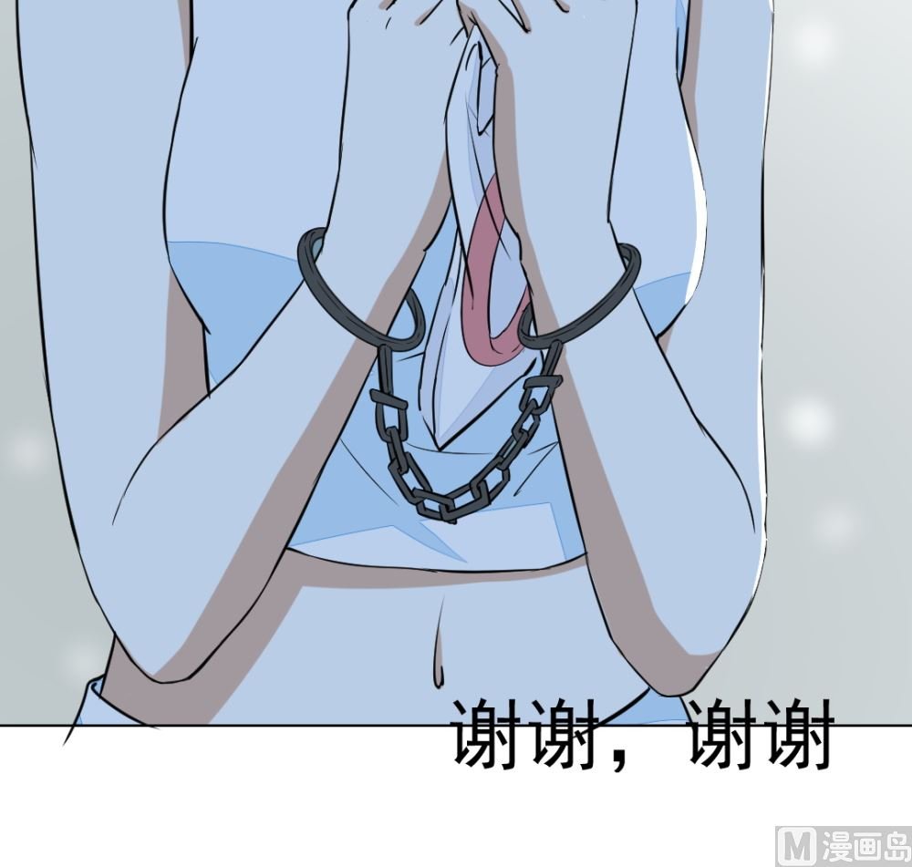 第9回 银链
