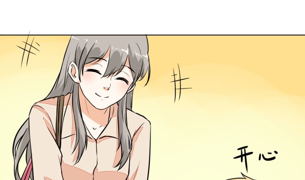 第9回 银链