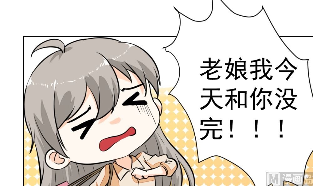 第9回 银链