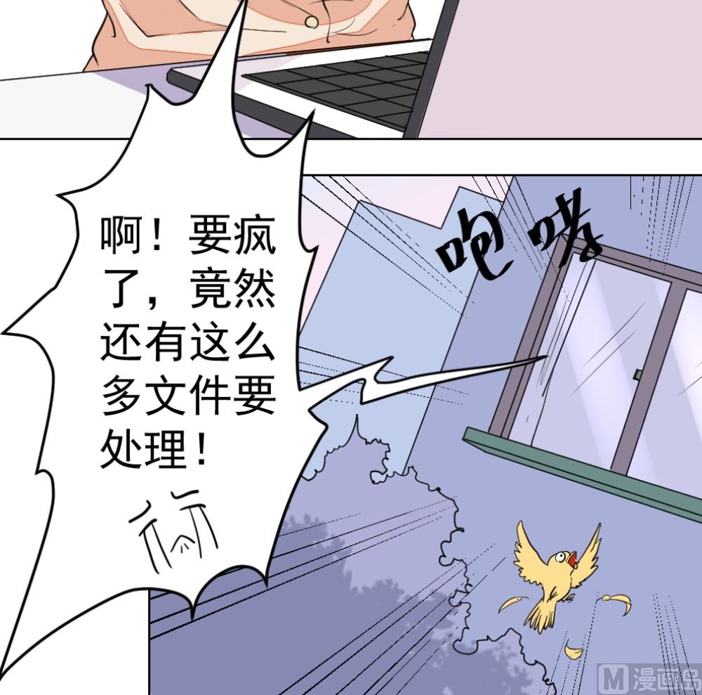 第9回 银链