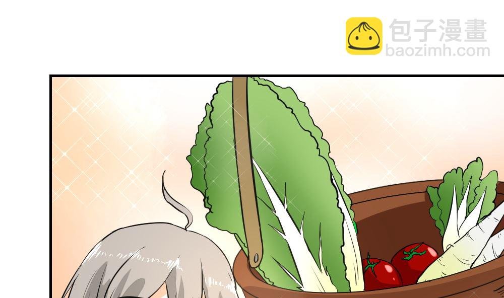 第10回 高中生街头被杀事件