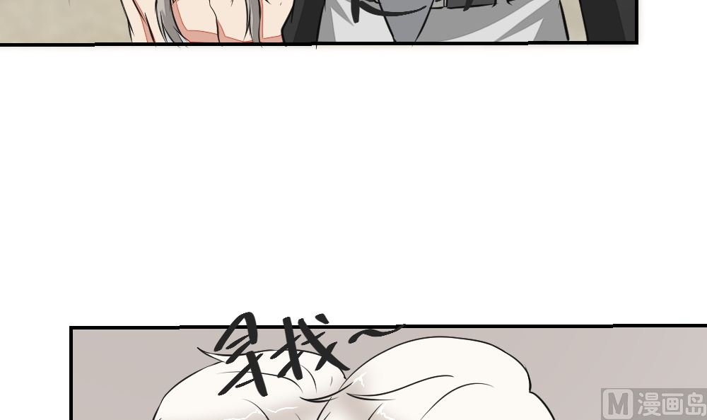 第10回 高中生街头被杀事件