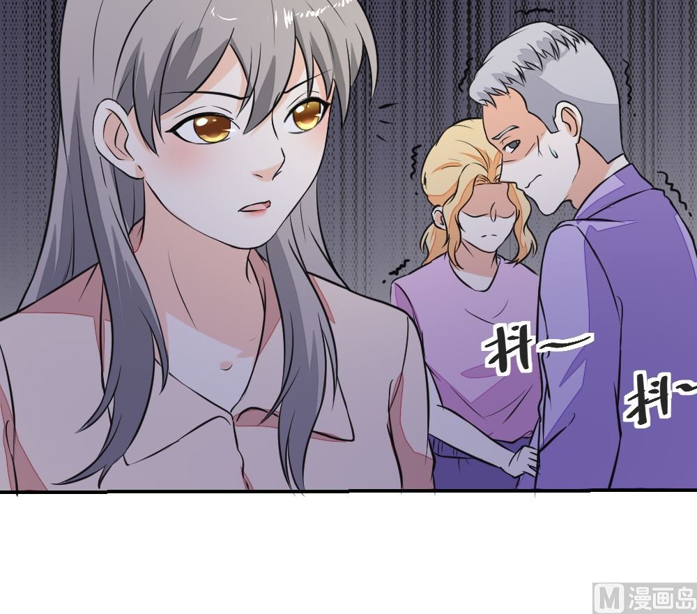 第10回 高中生街头被杀事件