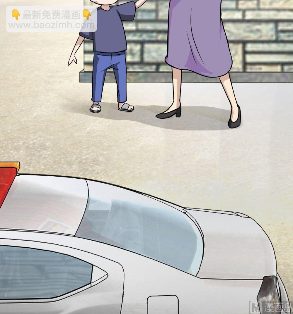 第11回 监控的证据