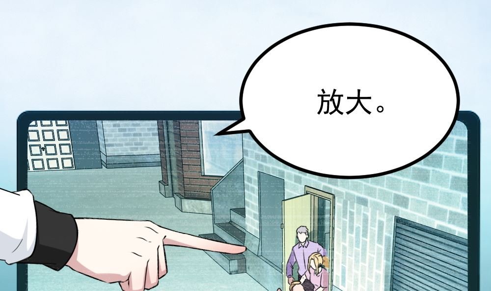 第11回 监控的证据