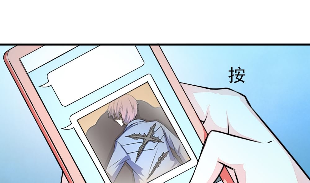 第14回 神秘来电