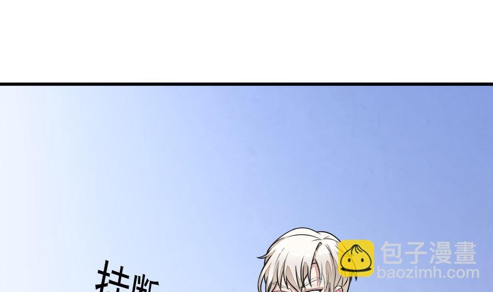 第14回 神秘来电