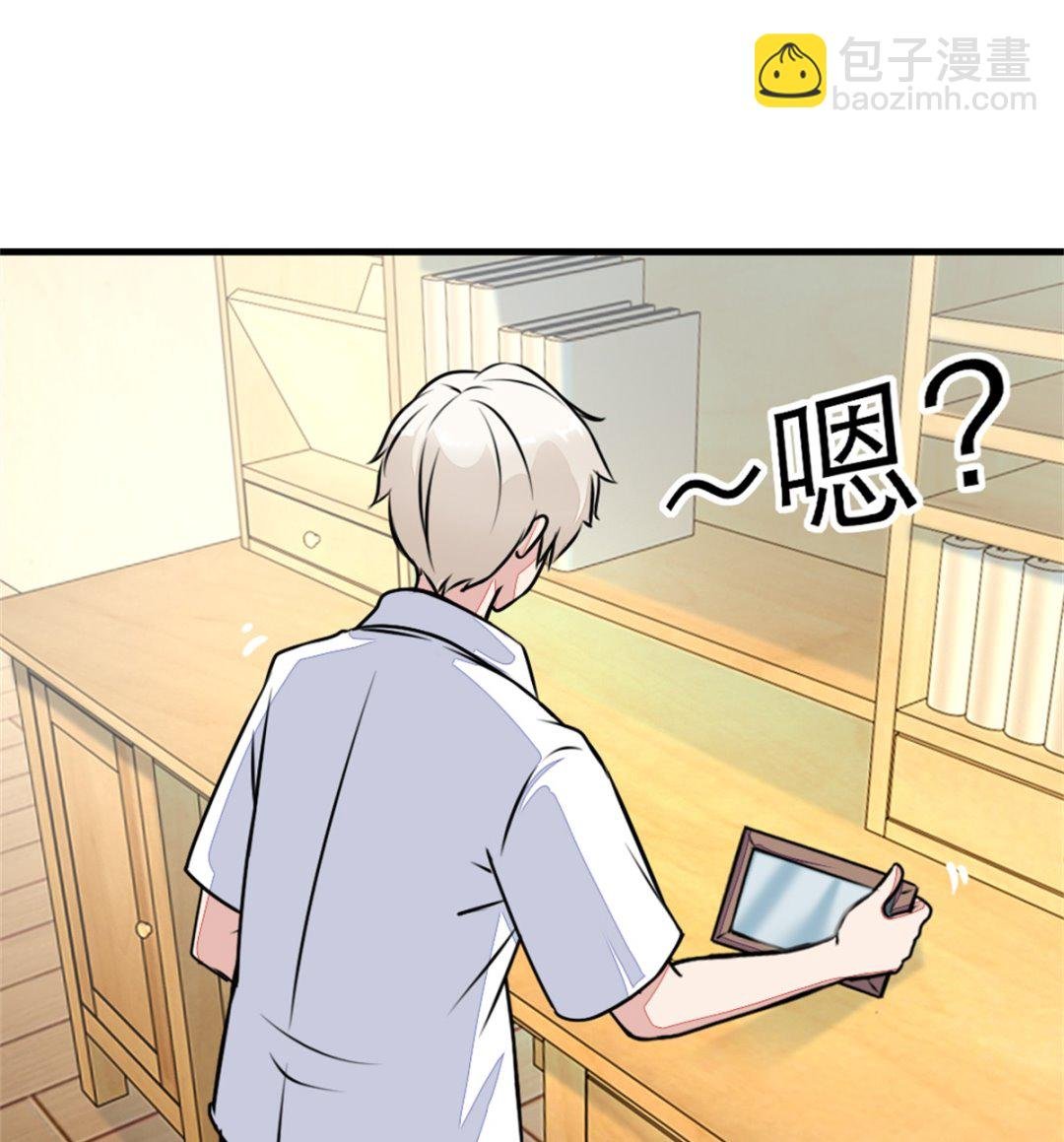 第18回 追查线索