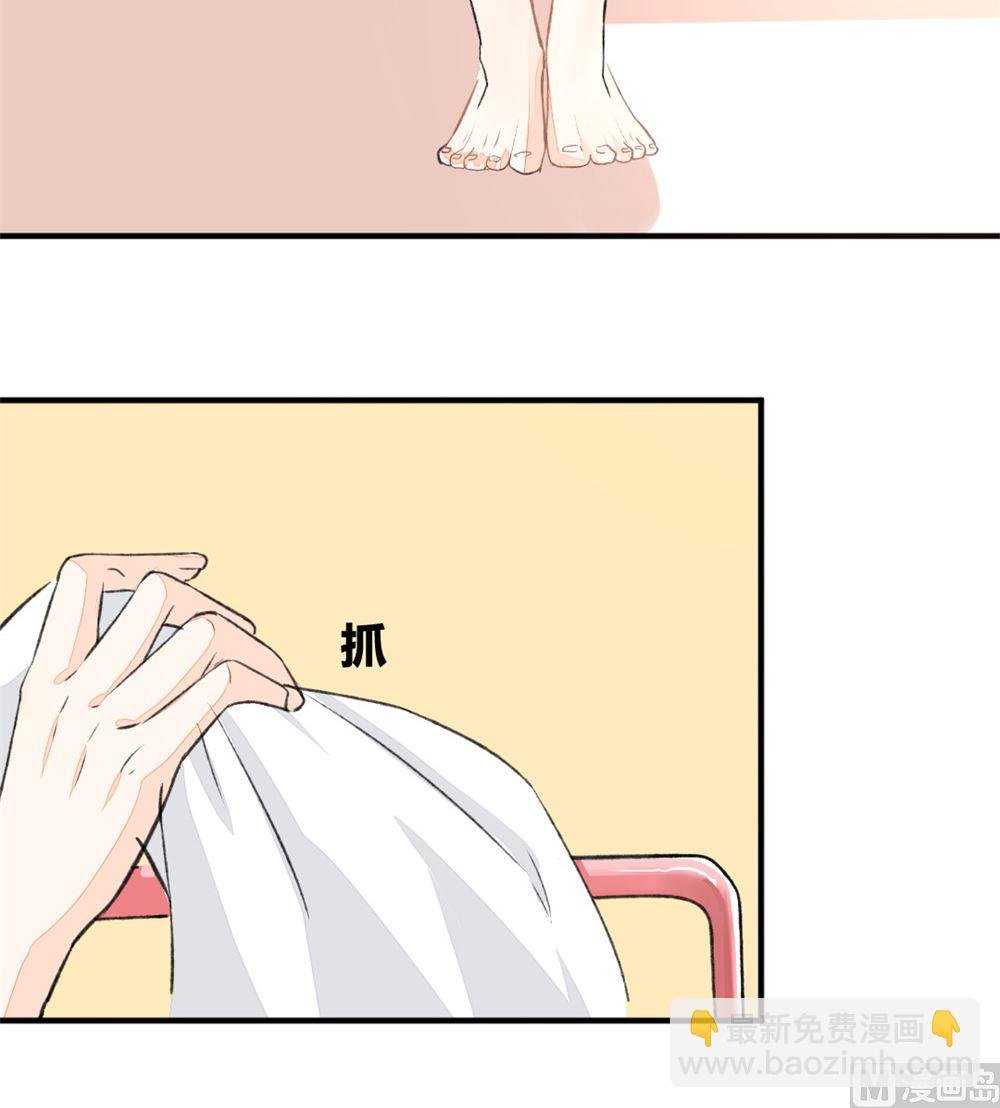 第1回 当红艺人事件（下）