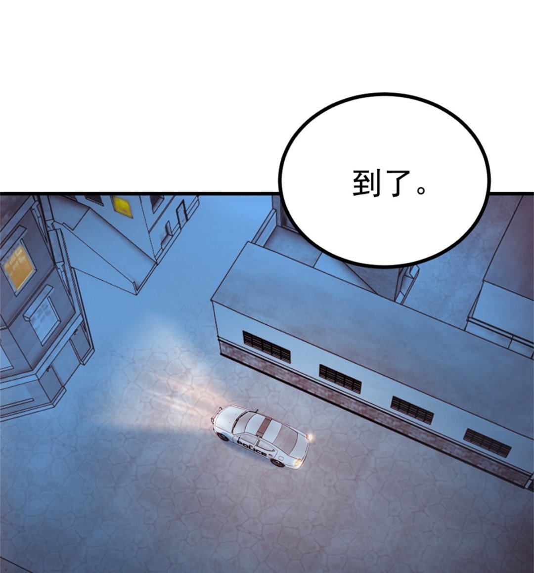 第20回 检验