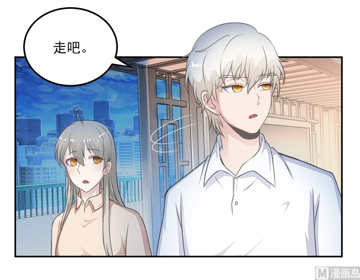 第21回 公交车的路线
