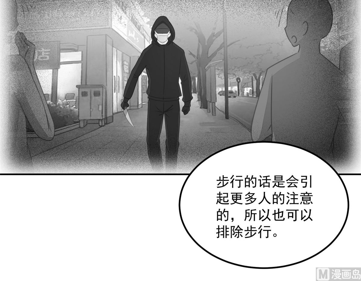 第22回 撤案