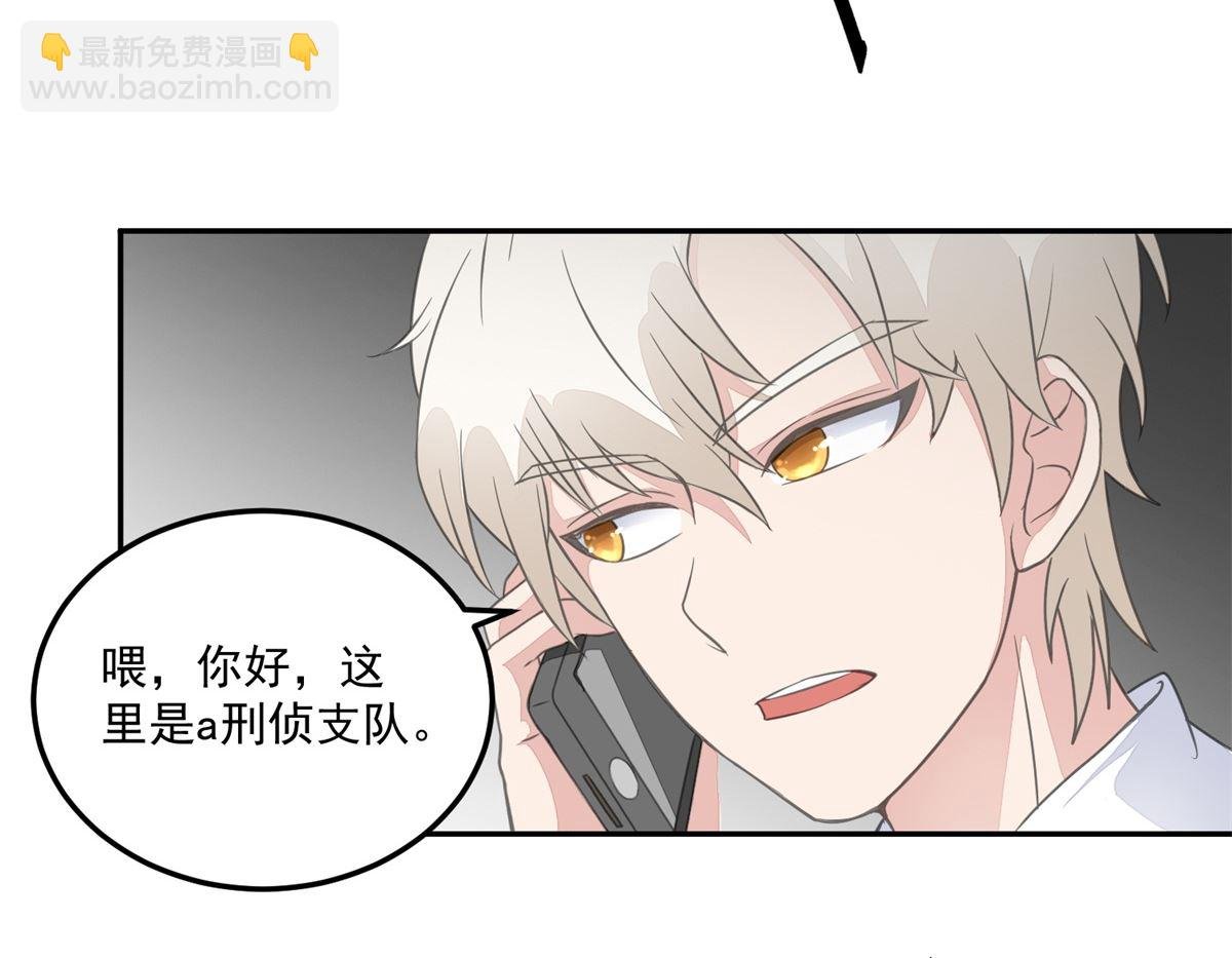 第22回 撤案