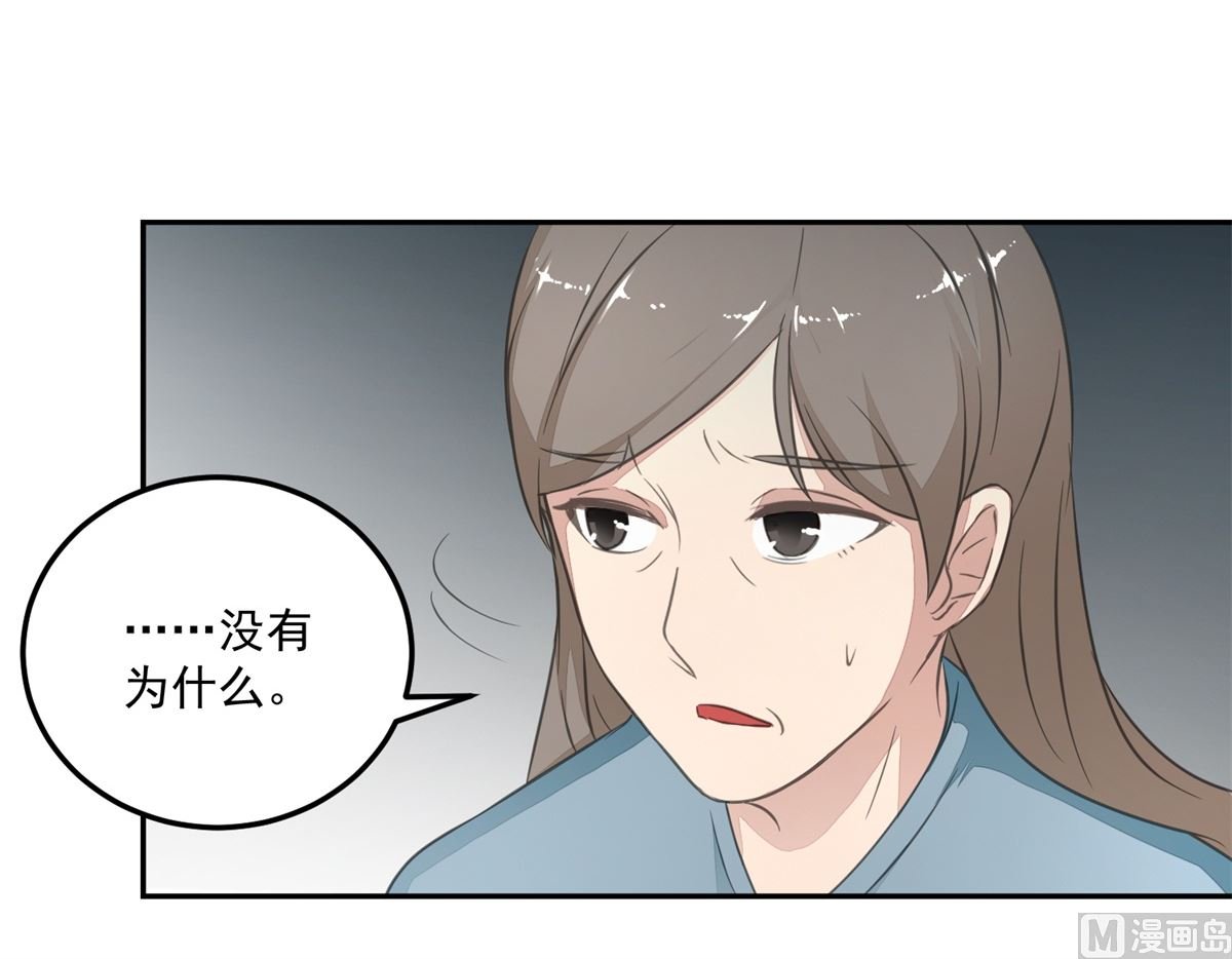 第22回 撤案