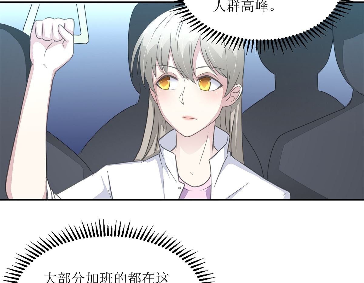 第25回 缺失的试卷