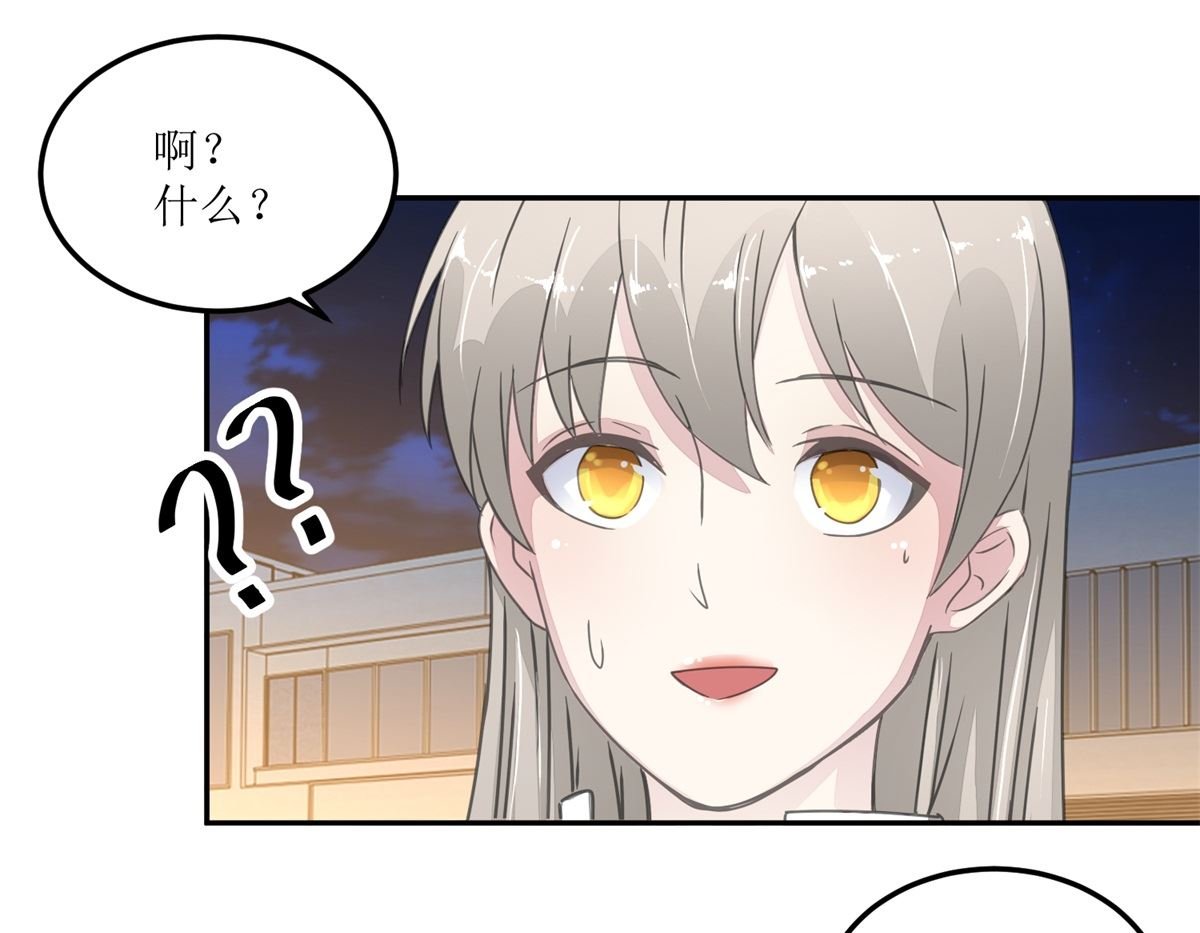 第27回 夜市