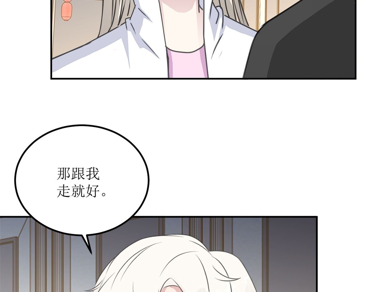 第27回 夜市