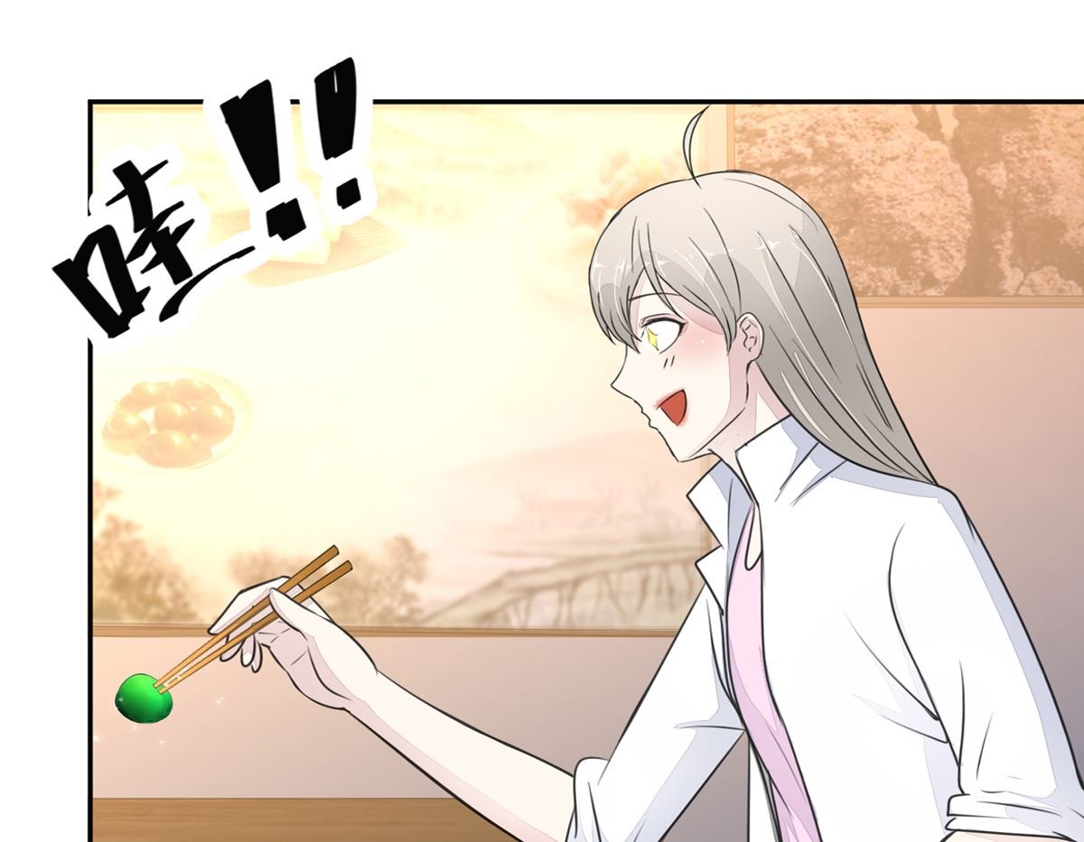 第28回 甜品店