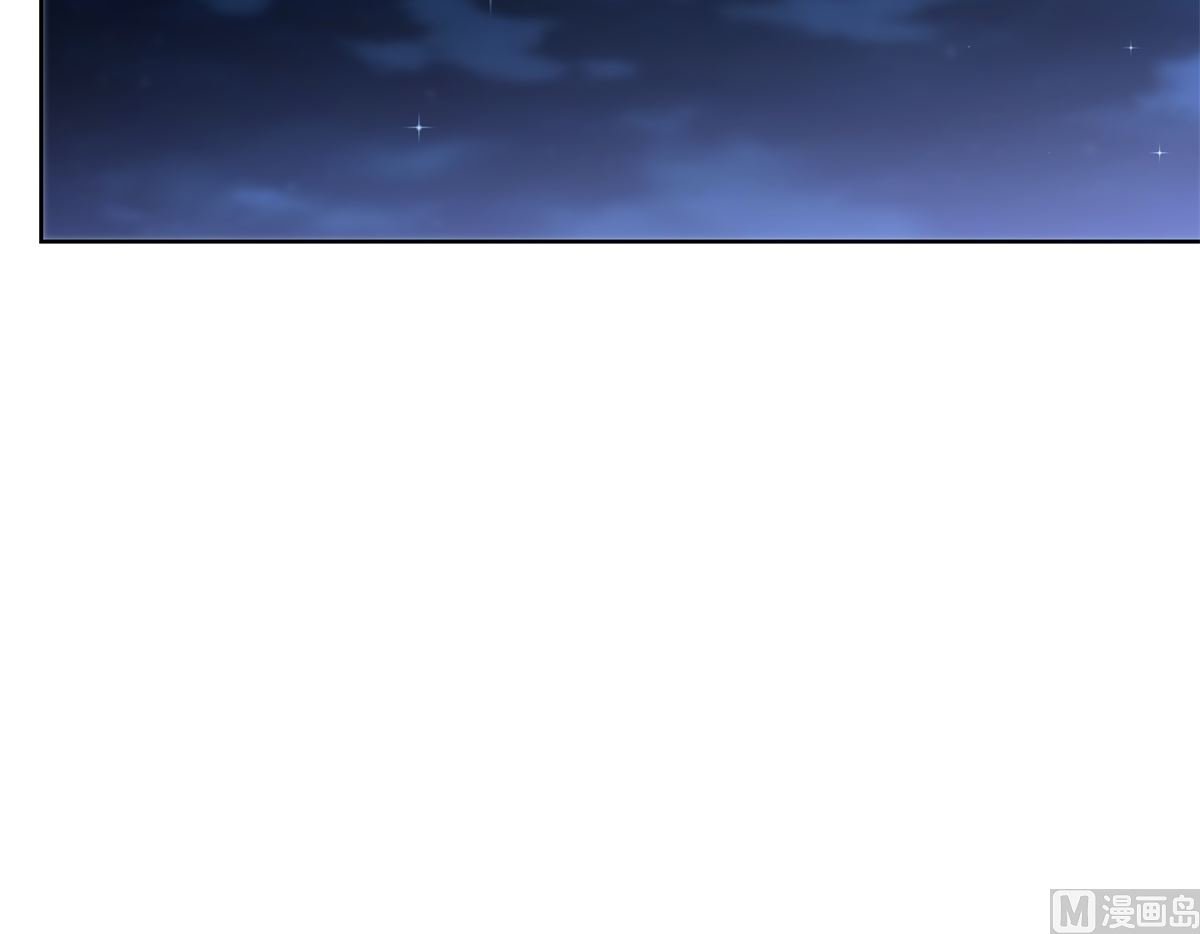 第36回 抓奸？
