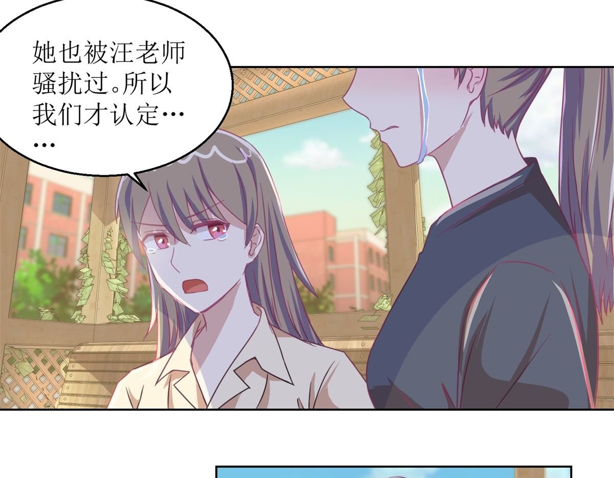 第56回 不会一直有人救你的