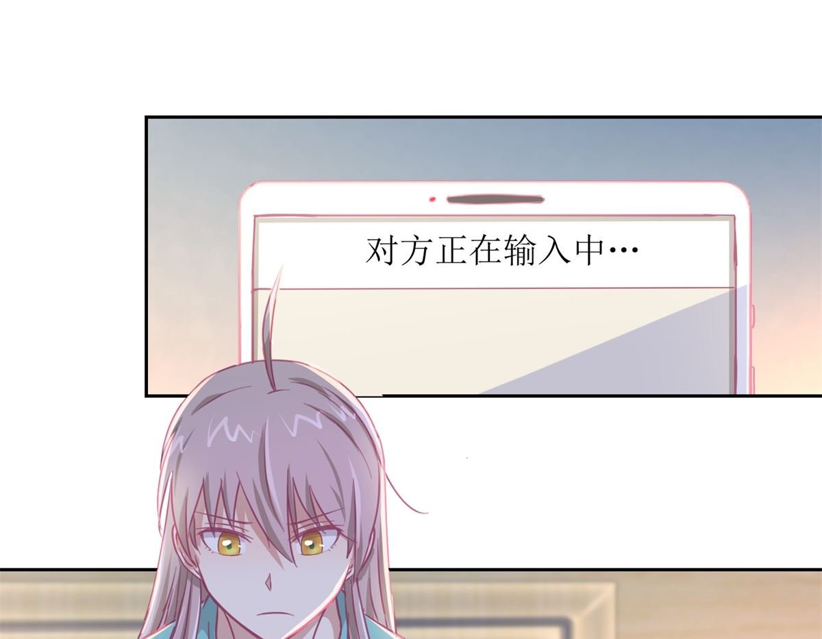 第58回 没办法，我是警察
