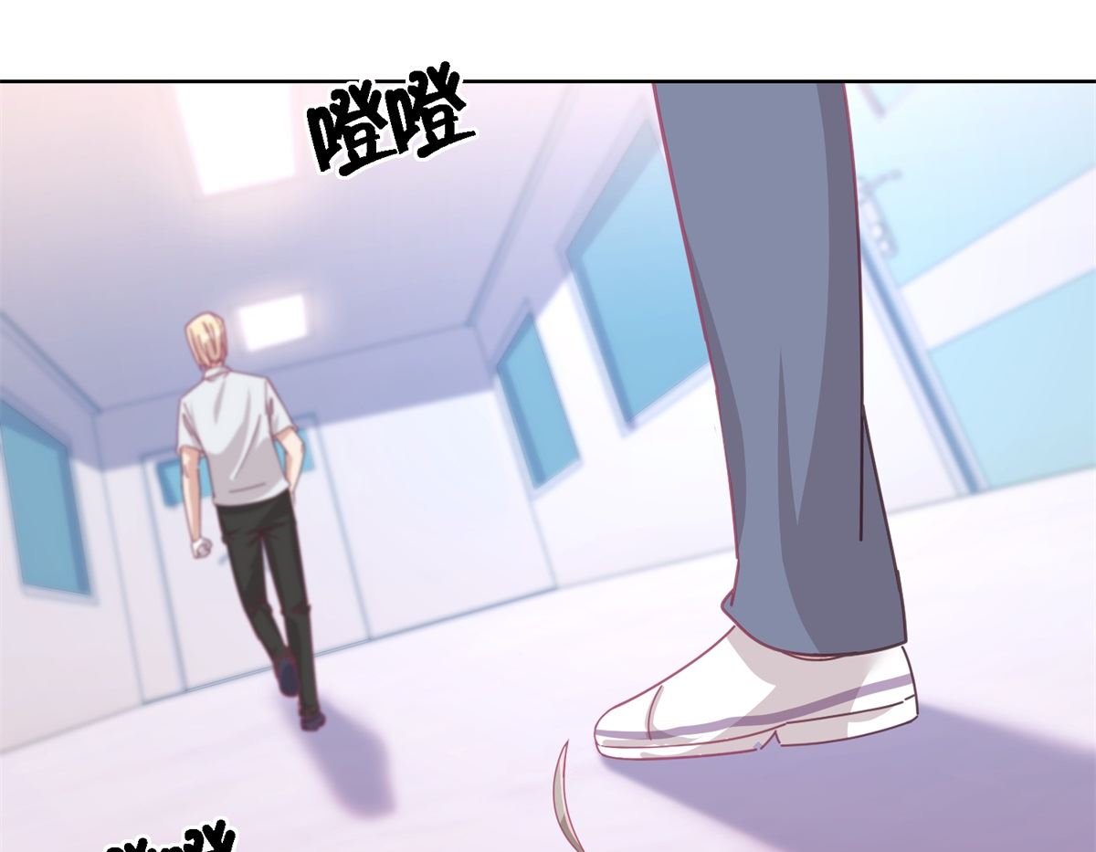 第81话 新的合作