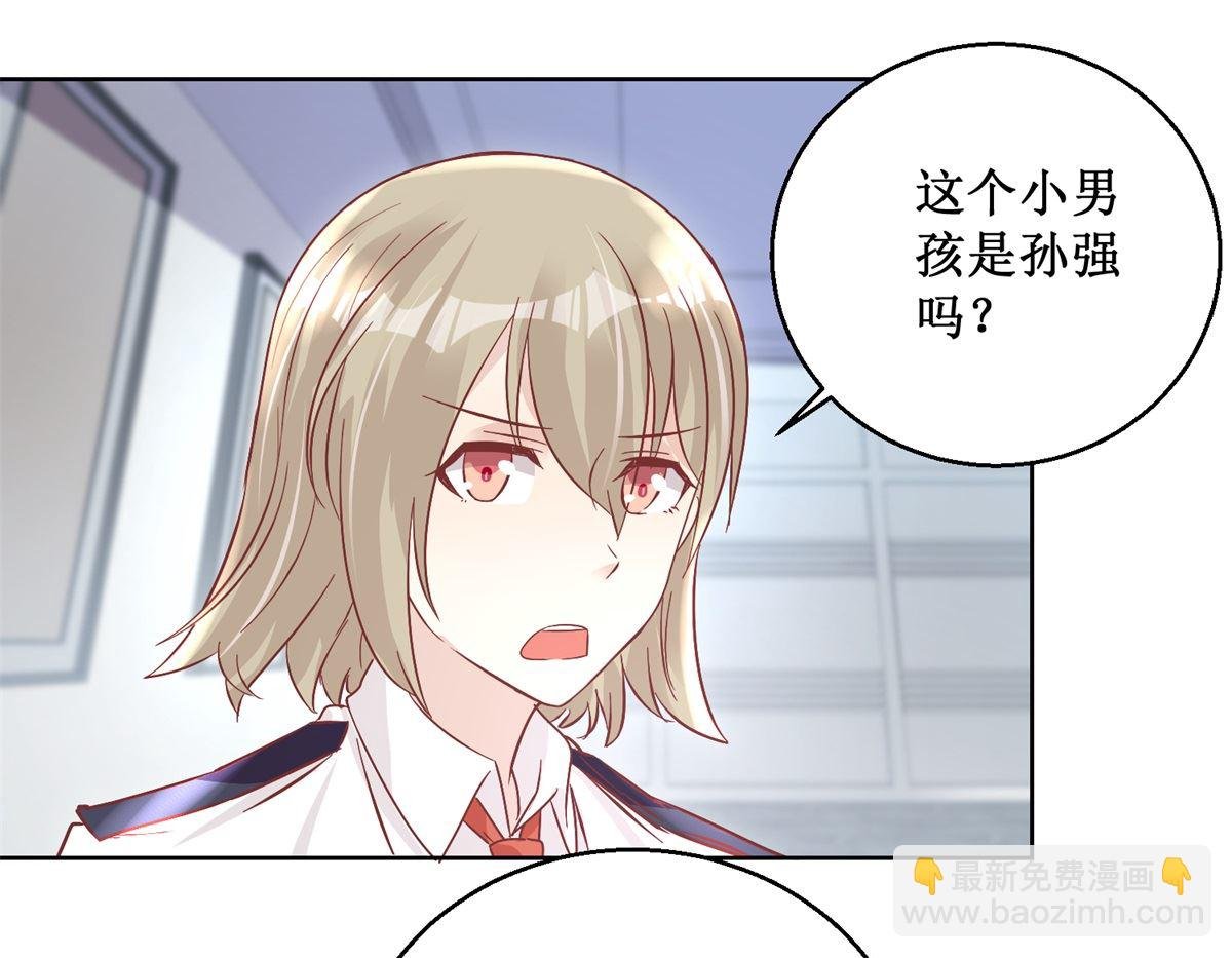 第92回 三天之内