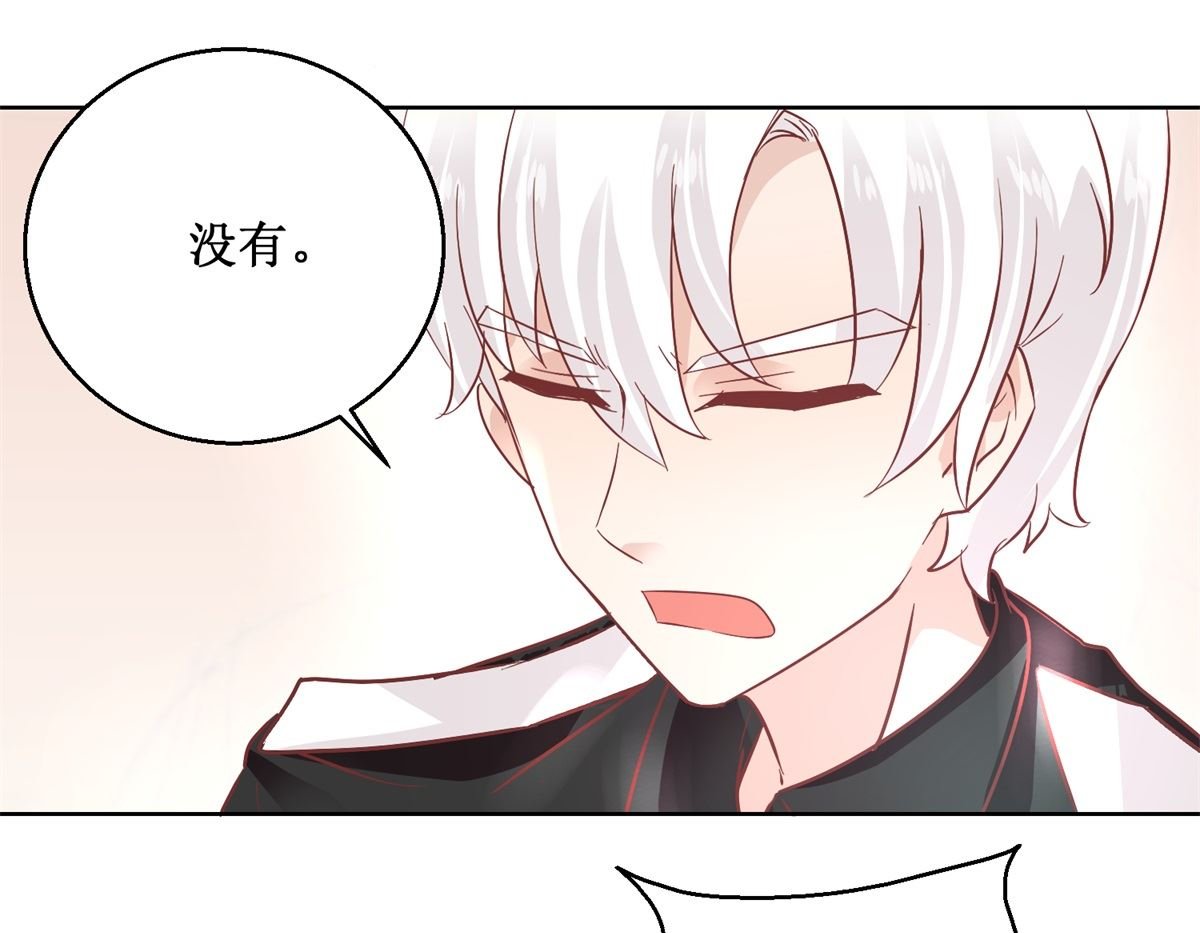 第92回 三天之内