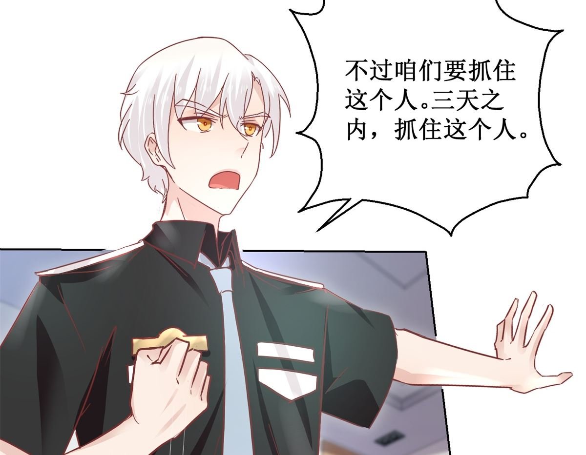 第92回 三天之内