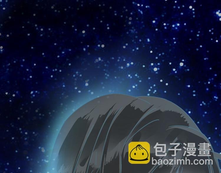 序章：女巨人为爱蜕变！