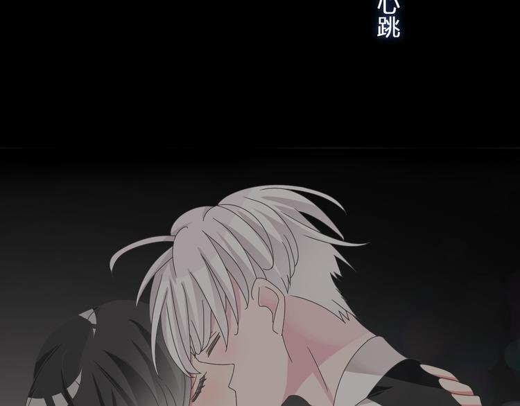 第96话 又起波澜