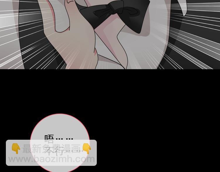 第96话 又起波澜