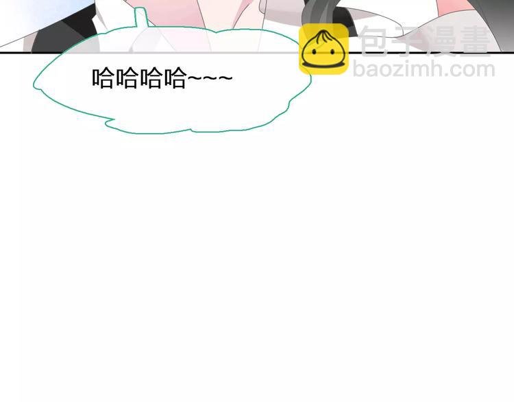 第96话 又起波澜
