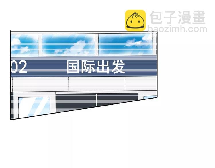 第101话 我真的好怕