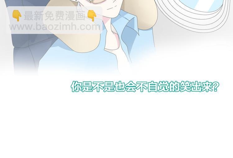 第105话 想见却见不到
