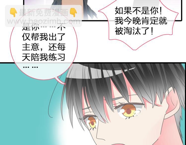 第105话 想见却见不到