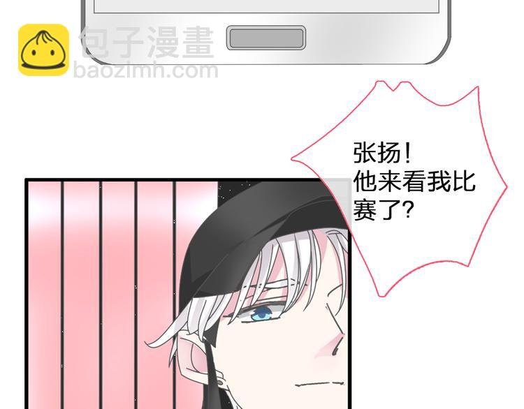 第105话 想见却见不到