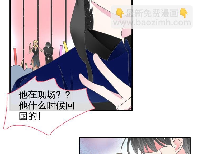 第105话 想见却见不到