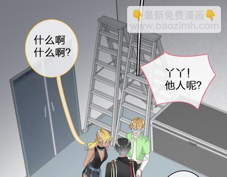 第105话 想见却见不到