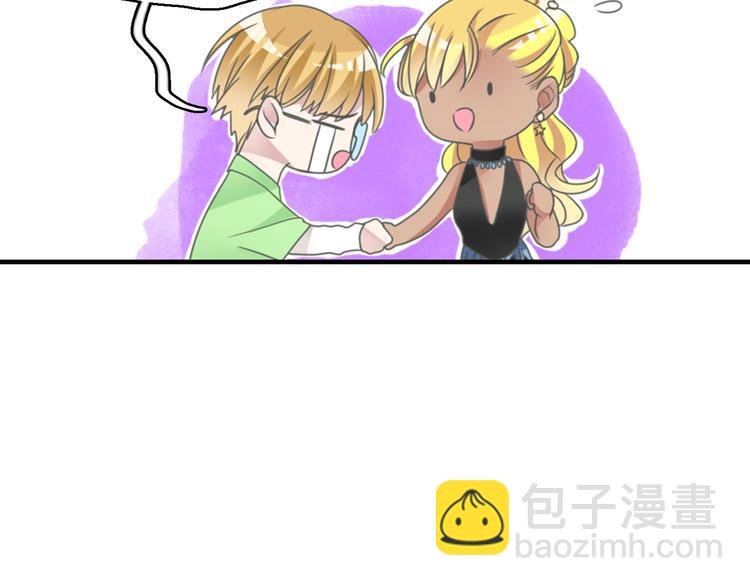第105话 想见却见不到
