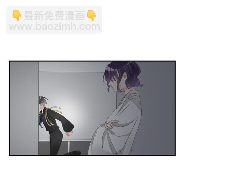 第105话 想见却见不到